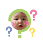 ほくとせな（個別スタンプ：8）