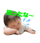 ほくとせな（個別スタンプ：9）
