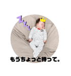 ほくとせな（個別スタンプ：21）
