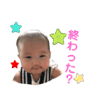 Ena Ena〜Japan20200828（個別スタンプ：2）