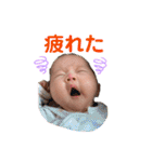 Ena Ena〜Japan20200828（個別スタンプ：4）