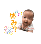 Ena Ena〜Japan20200828（個別スタンプ：6）