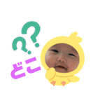 Ena Ena〜Japan20200828（個別スタンプ：7）