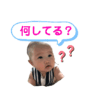Ena Ena〜Japan20200828（個別スタンプ：8）