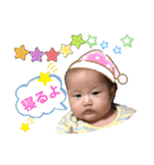 Ena Ena〜Japan20200828（個別スタンプ：9）