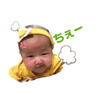 Ena Ena〜Japan20200828（個別スタンプ：13）
