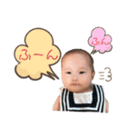 Ena Ena〜Japan20200828（個別スタンプ：15）