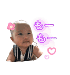 Ena Ena〜Japan20200828（個別スタンプ：16）