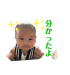 Ena Ena〜Japan20200828（個別スタンプ：19）