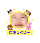 Ena Ena〜Japan20200828（個別スタンプ：22）