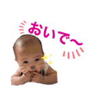 Ena Ena〜Japan20200828（個別スタンプ：23）