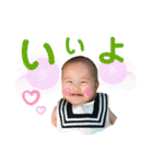 Ena Ena〜Japan20200828（個別スタンプ：25）