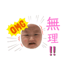 Ena Ena〜Japan20200828（個別スタンプ：26）