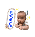Ena Ena〜Japan20200828（個別スタンプ：27）