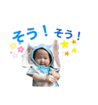 Ena Ena〜Japan20200828（個別スタンプ：28）