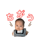 Ena Ena〜Japan20200828（個別スタンプ：31）