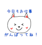 はーとの子ねこ（個別スタンプ：14）