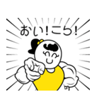 MIN SSEM JPN.ver.（個別スタンプ：8）
