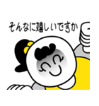MIN SSEM JPN.ver.（個別スタンプ：13）