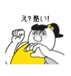 MIN SSEM JPN.ver.（個別スタンプ：22）