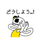 MIN SSEM JPN.ver.（個別スタンプ：24）