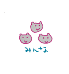 くまいにち（個別スタンプ：3）