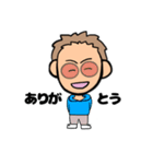 がんばる男の子スタンプ（個別スタンプ：7）