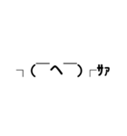 The・顔文字（個別スタンプ：15）