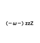 The・顔文字（個別スタンプ：22）