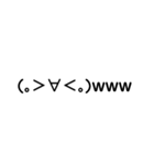 The・顔文字（個別スタンプ：30）
