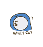 企鵝よりなくん Penguin Yorina（個別スタンプ：4）