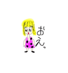 タピオカ娘2（個別スタンプ：16）