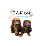 太陽,陽空,珊心ちゃん by晩ママ（個別スタンプ：2）