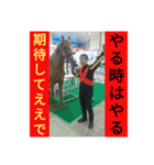 レース実況マン☆ロージー♪第6シリーズ（個別スタンプ：2）