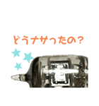 新新真空管くん（個別スタンプ：11）