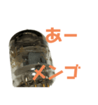新新真空管くん（個別スタンプ：12）