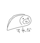 うつぼたち（個別スタンプ：5）