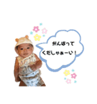 みーたんでぇーしゅ！（個別スタンプ：10）