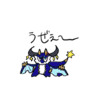 創作ドラゴンスタンプ（個別スタンプ：24）