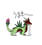 創作ドラゴンスタンプ（個別スタンプ：27）