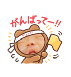りーたんがたくさん♡˖（個別スタンプ：5）