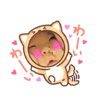 りーたんがたくさん♡˖（個別スタンプ：7）