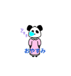 キモカワ（＾ω＾）スタンプ（個別スタンプ：5）
