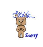 キモカワ（＾ω＾）スタンプ（個別スタンプ：8）