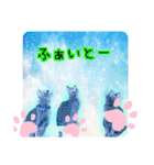 サイベリアン アメリカンショートヘア（個別スタンプ：37）