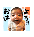 ゆうみちゃんの日常スタンプ（個別スタンプ：1）