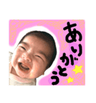 ゆうみちゃんの日常スタンプ（個別スタンプ：4）