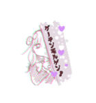 株仲間stamp2（個別スタンプ：5）