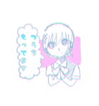 株仲間stamp2（個別スタンプ：8）