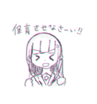 株仲間3（個別スタンプ：4）